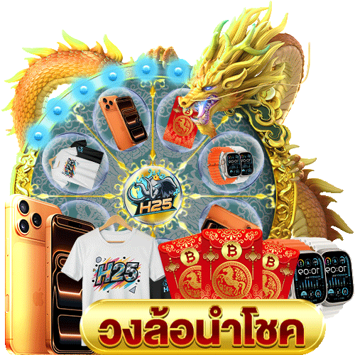 ufabet แจกเครด ตฟร 100 ทดลองเล่นเกมสล็อต CQ9